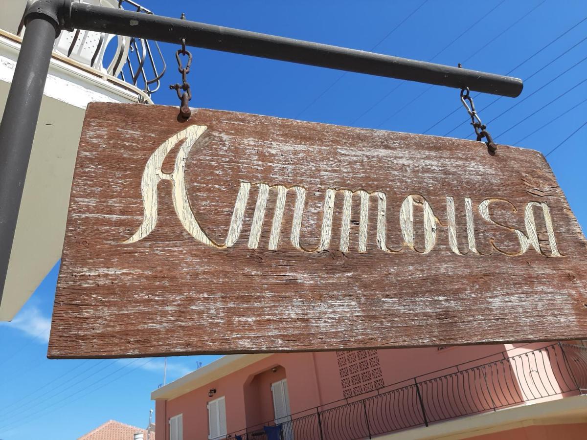 Ammousa Hotel Apartments リクスリオン エクステリア 写真