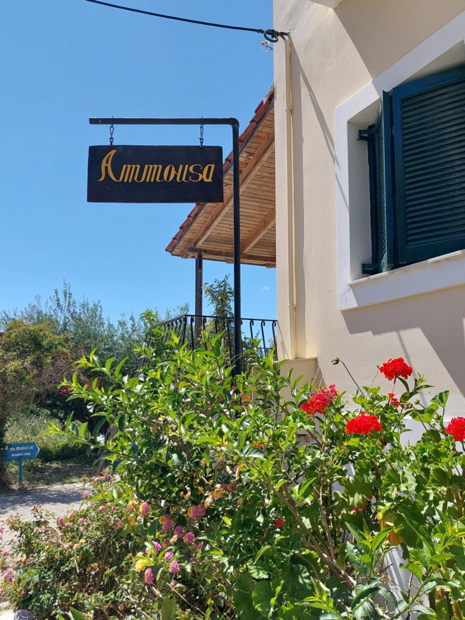 Ammousa Hotel Apartments リクスリオン エクステリア 写真